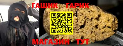 альфа пвп VHQ Донской