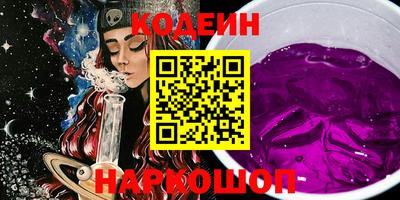 альфа пвп VHQ Донской