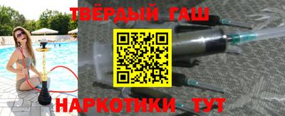 альфа пвп VHQ Донской