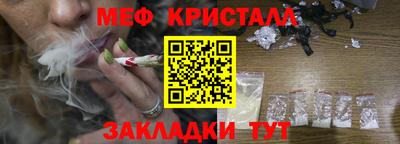 альфа пвп VHQ Донской