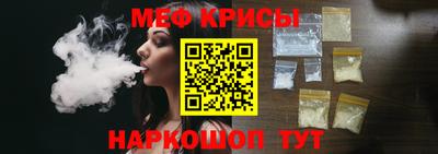 кокаин VHQ Дубна