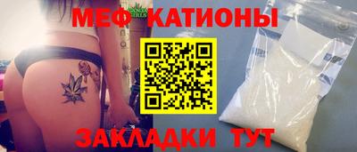 гашишное масло Донецк
