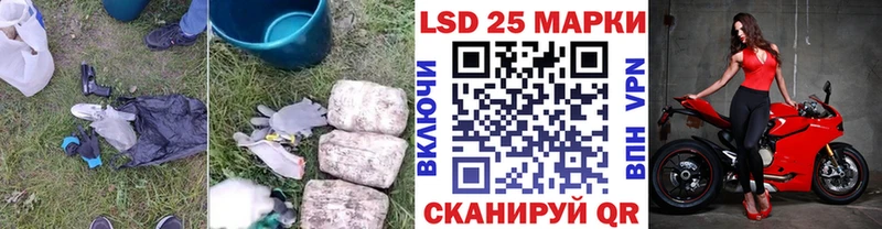 ЛСД экстази ecstasy  цена   Ипатово 